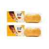Paw Paw Soap 180gr 2 Packs