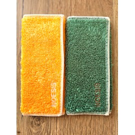 Noesis Bamboo All Purpose Dish Cloth 18x23cm Set of 2 竹纖碗布