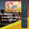 TV Remote Control EN3AE39H fit for hisense TV 32E50 32A35G