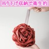 clowin Body Sponge, Rose, Foaming Net, For Body, Gentle on