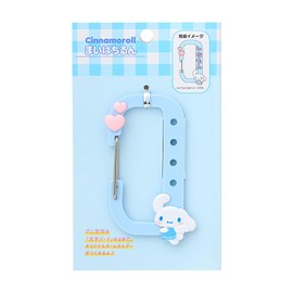 Sanrio 099546 Custom Carabiner (Maipachirun) Cinnamon Roll, ABS Resin, Steel