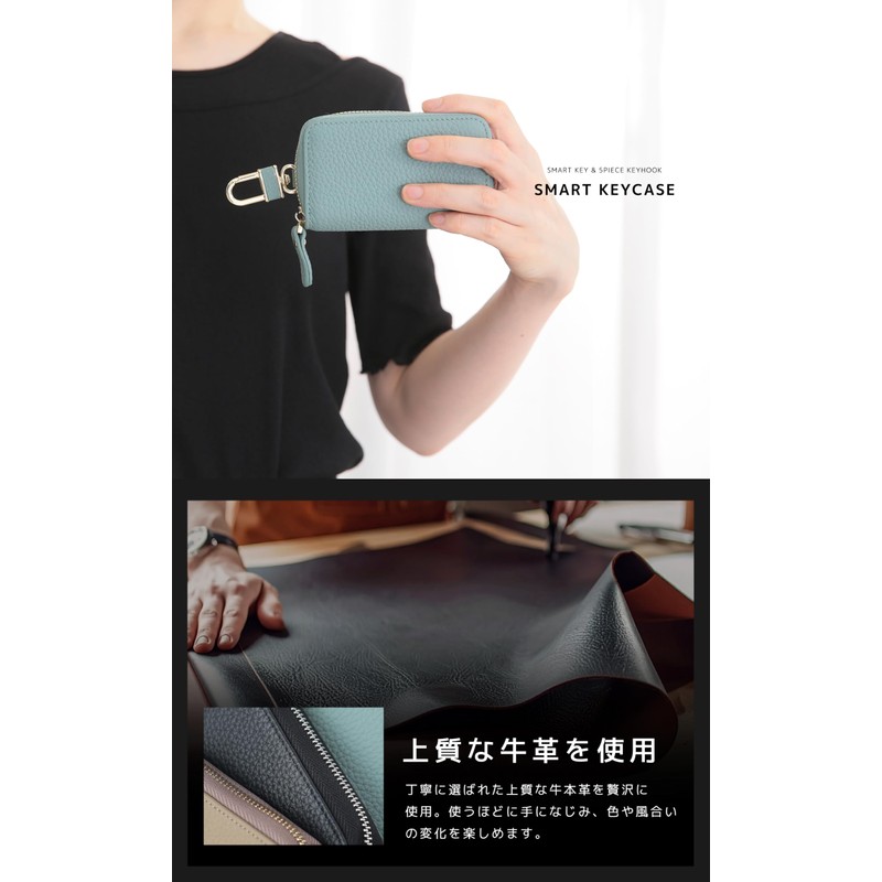 QUARE 5 Rows Genuine Leather Smart Key Case, Card Case,