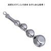 Set of 4 Stainless Steel Measuring Spoons, Round Shape, Tablespoon,