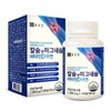 Chong Kun Dang Calcium & Magnesium Vitamin D Zinc 1000mg 180 tablets, 6 pieces / 종근당 칼슘 앤 마그네슘 비타민D 아연 1000mg 180정, 6개
