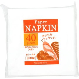 Art Nap WB-52WB White Napkins, 11.8 inches (30 cm), Pack of 40