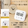 Kitchen Learning Timer, Multi-functional, Large Screen, Up to 100 Minutes