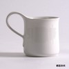 BEE HOUSE Cafe Mug 10oz by ZERO JAPAN - Pink