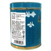 Japan Green Tea Center Kochohai BUTTERFLY Jasmine Tea (Small) #0011