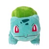 Pokemon 8" Bulbasaur Plush Toy