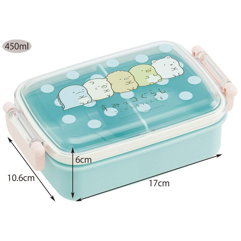 スケーター (skater) 子供用 弁当箱 ランチボックス すみっコぐらし 20 450ml RBF3AN