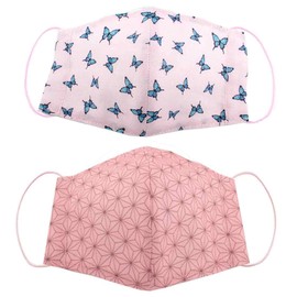 [ジュエリーショップエム] キッズ マスク 2枚セット 和柄 子供 立体 洗える ハンドメイド 布 コットン100% msk-sm M, 蝶々 ラベンダー 麻の葉 小柄 kids M