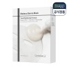 Centellian 24 (Hyundai Hmall) Centellian 24 Madeca Derma Mask Tone