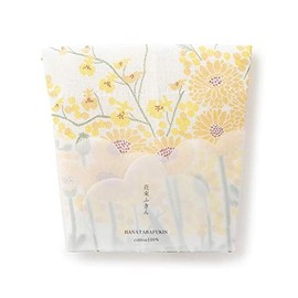 Nakagawa Masashichi Shop Flower Bouquet Dish Towel, Yellow