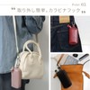 Stablue Genuine Leather Key Case, Women's, Stylish, Men's, Key Ring,
