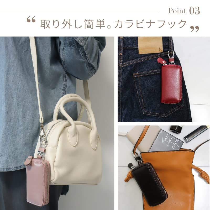 Stablue Genuine Leather Key Case, Women's, Stylish, Men's, Key Ring,