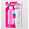Way of backed Bighead Moist Type, if Replacement 150ml