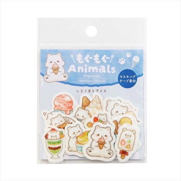 SAIEN Japanese Flake Stickers, White Bear and Ice Cream H4.1