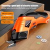 4V Cordless Electric Scissors With 2 blades, Fabric, Leather, Carpet