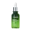 Cetaphil Sérum Antioxidante Día Ácido Gálico Vitamina E Piel Sensible