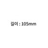 그레이거 뿌리 볼륨 집게 4종 세트, 핑크, 퍼플, 블랙..., 2세트