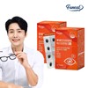 Furnit Eye Fatigue Improvement & Lutein-Axanthin Astaxanthin Mini 2 boxes 2-month supply / 퍼니트 눈 피로개선엔 루테인지아잔틴 아스타잔틴 미니 2박스 2개월분