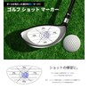 Goods Land GD-GOLFSTMK-10SET Golf Shot Mark Impact Marker Practice Shot
