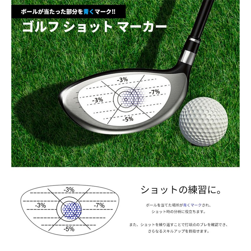 Goods Land GD-GOLFSTMK-10SET Golf Shot Mark Impact Marker Practice Shot