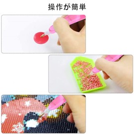 17pcs Diamond Painting Tools Diamond Art Pen Set Diamond Painting Tools 5D Diamond Painting Tool Pen for IY Craft Resin Diamond Art Pen Set Nail Art Embroidery Decoration DIY Craft 5D Diamond Painting