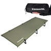 Camping Cot, Portable Camping Bed for Adults Children,Ironsmith Foldable Sleeping