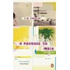 A Passage to India: Penguin Essentials (Penguin Essentials, 47)