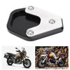Side Kickstand Extension Pad Support Plate CNC Aluminum Alloy Replacement