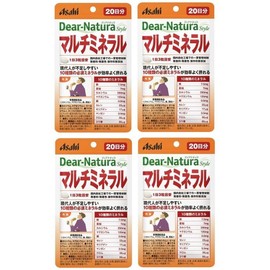 dyianatyurasutairu Multi Mineral Complex 60 Count (20 Day) , , ,