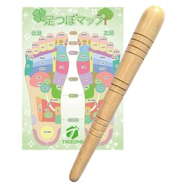 TREEONE Pressure Point Massage Stick, Wooden, Guigui Press, Professional Specifications, Pressure Point Pressing Goods, Foot Pot