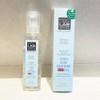 Inno Skin Lab EGF 100% Aloe Gel 110ml+Hand Cream+Mask Pack