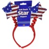 Patriotic Star Boppers (stars & stripes design) Party Accessory (1