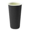Restaurantware 20 Ounce Ripple Insulated Coffee Cups 10 Double Wall