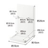 Yamazaki 1947 Magnetic Portable Speaker Tray, White, Approx. W 3.9