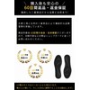 Insoles (4 x 2 Pairs) Insoles, Ergonomic Shock Absorption, Arch