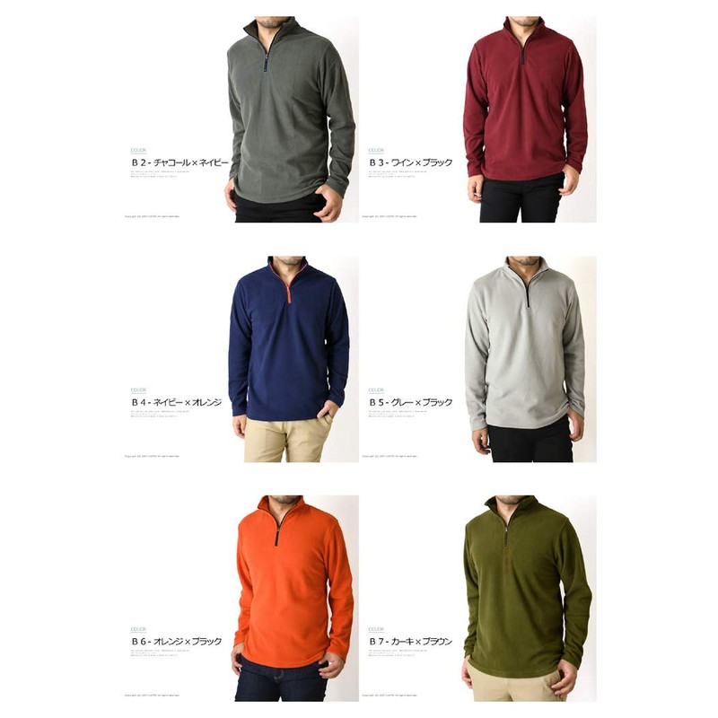 LIMITED SELECT Men's Fleece Cut and Sewn Sweatshirt, Fleece Lined,