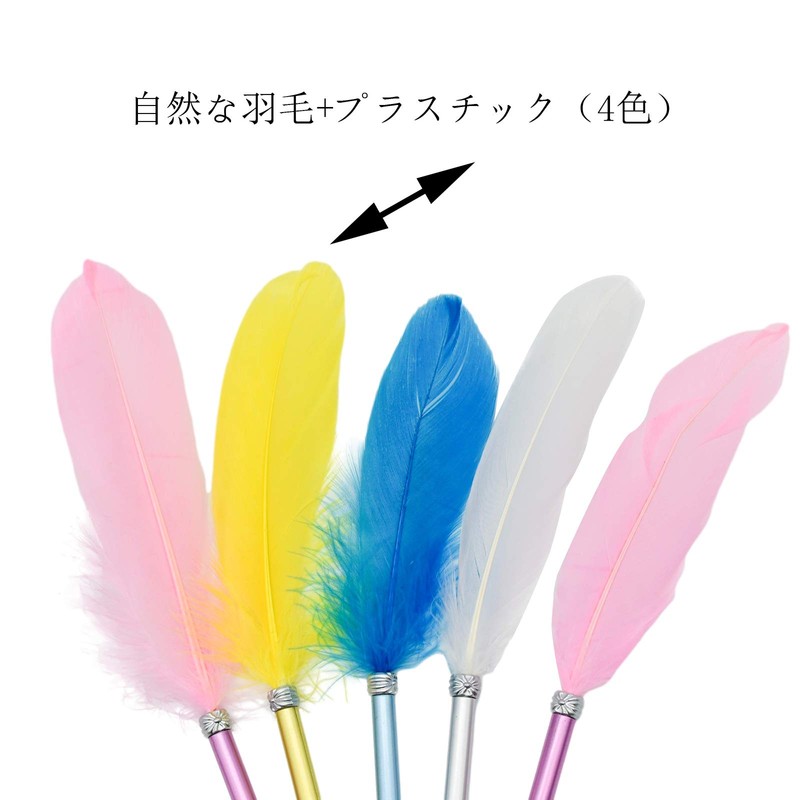 Maydahui Quill Pen, Gel Ballpoint Pen, 0.01 inches (0.38 mm),