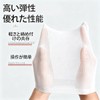 FsGrg Elastic Hair Net Wig Net Breathable High Elasticity Hair