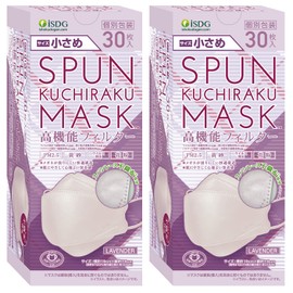 iSDG Doc SPUN KUCHIRAKU MASK (Spunk Chilaku Mask), Small, Individually Packaged, 30 Sheets, Lavender 30 Sheets x 2 Boxes of 60 Sheets