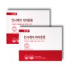 Insa Care Teeth Stronger Dental Health Propolis Calcium Nutrient (about