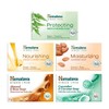 Artbox/Himalaya [5 Pieces] Herbal Facial Soap 75g (Select 1 of 5 types) - 5 Almond Soaps / 아트박스/히말라야 [5개] 허브 세안 비누 75g (5종 중 택1) - 아몬드 비누 5개