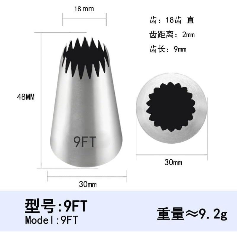 Silver Churro Piping Tip, Piping Tips for Eclair, Open Star