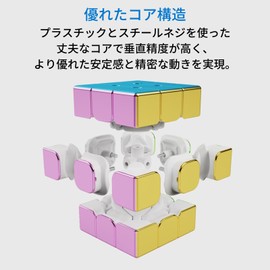 Metallic 3x3 Cube Macaron Cyclone Boys Metallic Macaron [Japanese Version 6-sided Instruction Manual & Pouch & Stand] Cyclone Boys Metallic Cube Metal Plated, Stickerless, Built-in Magnet (3 x 3