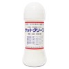 Vomit Treatment No sattokuri-n High Performance Type 72991 (G)