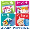 Asahi-Kasei Home Products Bento Box, Container, Storage Container, Square, 4