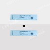 Kioskin [1+1] Kioskin Skin Recovery Dipanthenol Moisturizing Cream 35ml x 2 / [1+1] 키오스킨 피부회복 디판테놀 보습 크림 35ml 2개