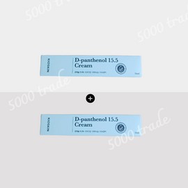 Kioskin [1+1] Kioskin Skin Recovery Dipanthenol Moisturizing Cream 35ml x 2 / [1+1] 키오스킨 피부회복 디판테놀 보습 크림 35ml 2개